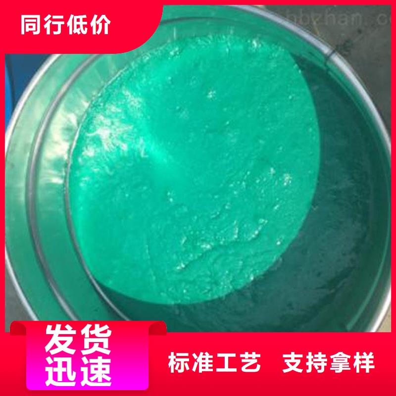 玻璃鳞片涂料_环氧树脂出厂价