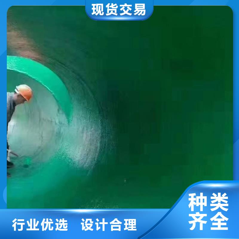 玻璃鳞片涂料环氧玻璃鳞片胶泥满足多种行业需求