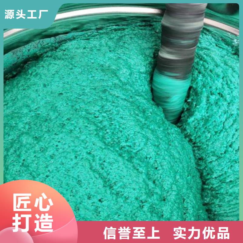 玻璃鳞片涂料_防水涂料工厂直营