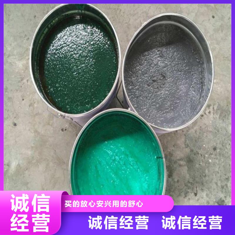 玻璃鳞片涂料环氧树脂工厂现货供应