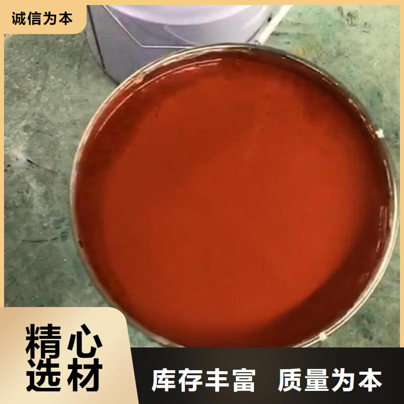 玻璃鳞片涂料-环氧玻璃鳞片胶泥款式新颖