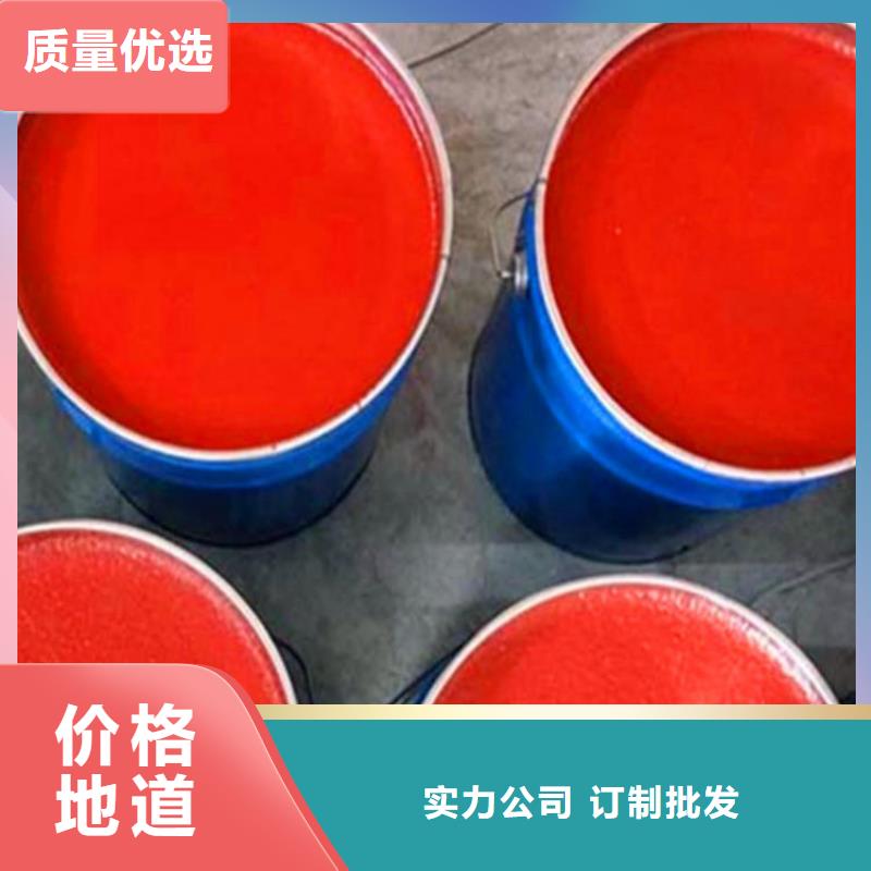 【玻璃鳞片涂料】,乙烯基玻璃鳞片胶泥N年生产经验
