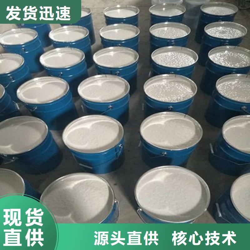 玻璃鳞片涂料环氧树脂工厂现货供应