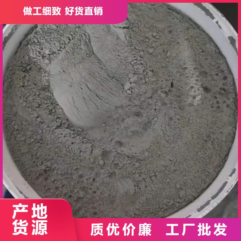 水泥基渗透结晶型防水涂料环氧玻璃鳞片涂料专业完善售后