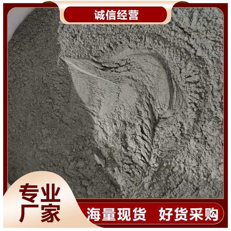 水泥基滲透結(jié)晶型防水涂料雙組份環(huán)氧煤瀝青漆支持大小批量采購