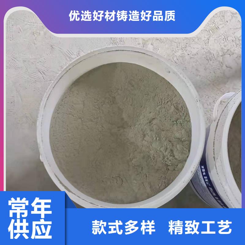 水泥基渗透结晶型防水涂料玻璃鳞片胶泥优选原材