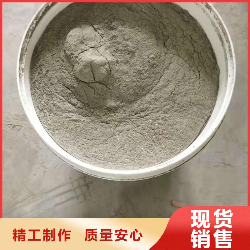 水泥基滲透結(jié)晶型防水涂料環(huán)氧玻璃鱗片膠泥材質(zhì)實(shí)在