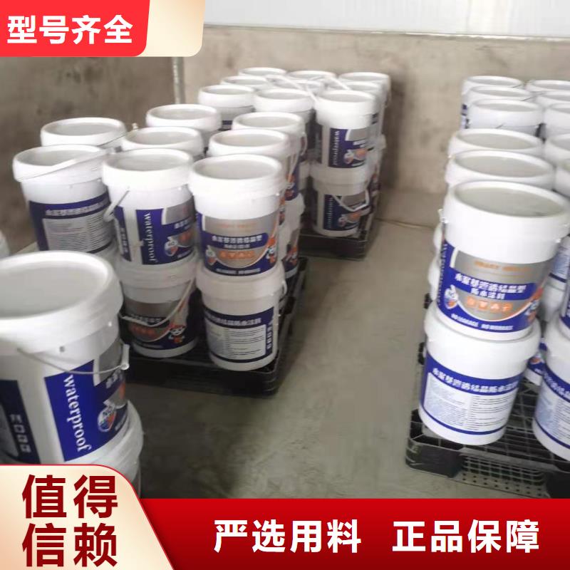 乙烯基玻璃鳞片胶泥视频-乙烯基玻璃鳞片胶泥-万雄乙烯基环氧中高温玻璃鳞片胶泥防腐材料(日照市分公司)服务区域东港|岚山|莱芜|青岛|济南|枣庄