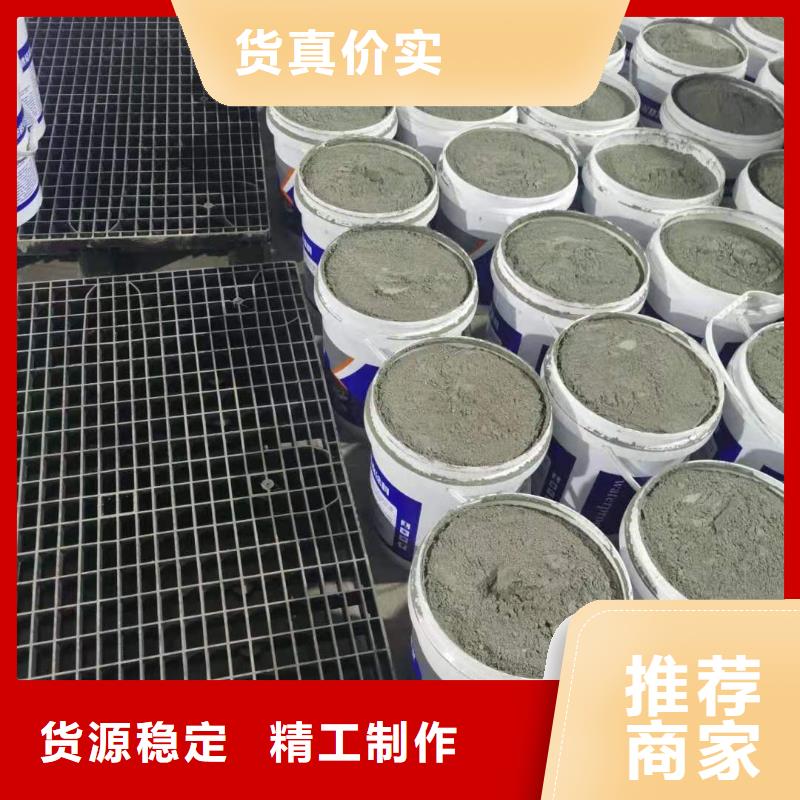 【水泥基渗透结晶型防水涂料】双组份环氧煤沥青漆让客户买的放心