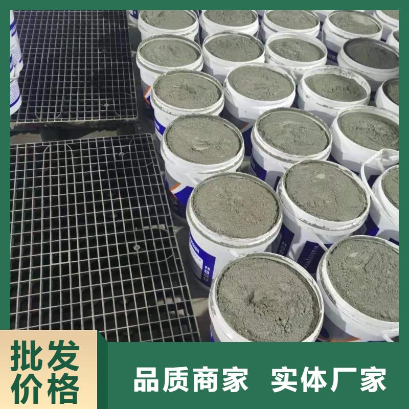 水泥基渗透结晶型防水涂料乙烯基玻璃鳞片胶泥质量好