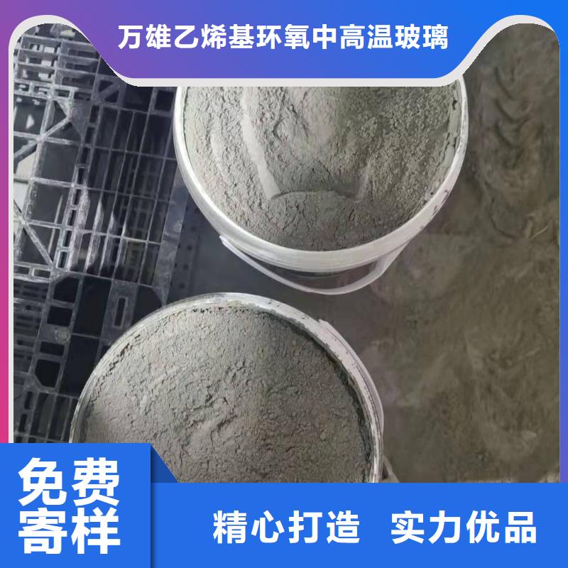 水泥基渗透结晶型防水涂料玻璃鳞片胶泥优选原材