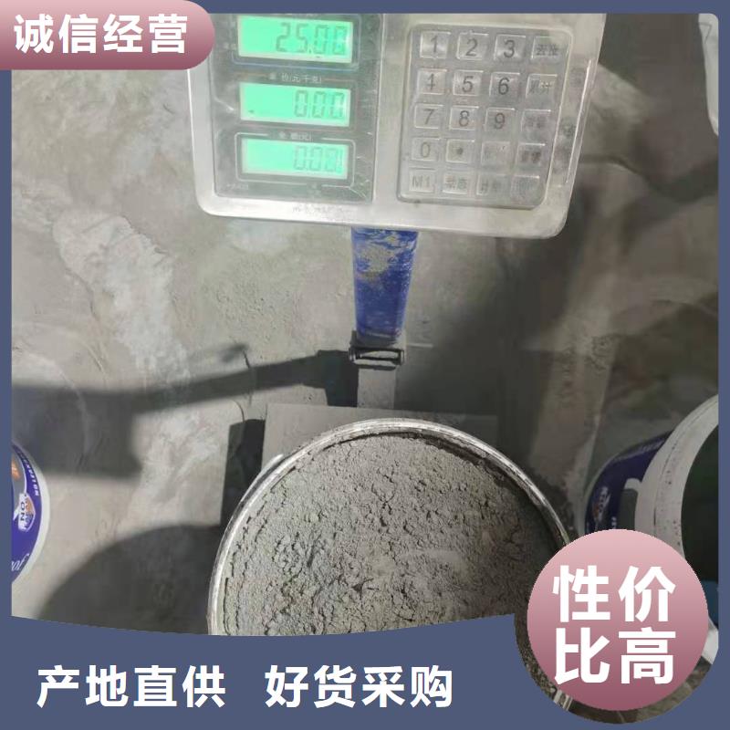 水泥基渗透结晶型防水涂料-乙烯基玻璃鳞片胶泥按需设计