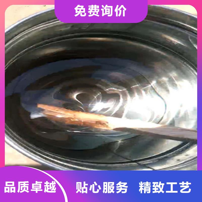 乙烯基玻璃鳞片胶泥视频-台安|铁东|抚顺|葫芦岛|辽阳|丹东|大连|朝阳万雄乙烯基玻璃鳞片胶泥_ 万雄乙烯基环氧中高温玻璃鳞片胶泥防腐材料(鞍山市分公司)