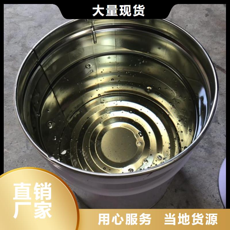 乙烯基玻璃鳞片胶泥视频-陕西省|铜川|西安|汉中|咸阳|商洛|安康乙烯基玻璃鳞片胶泥-万雄