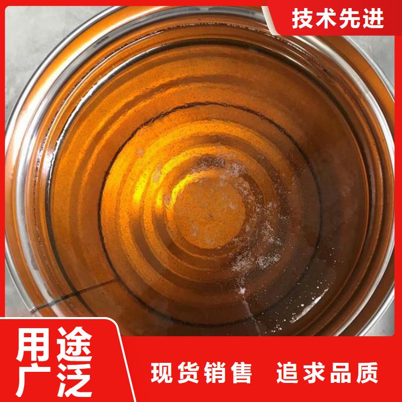 乙烯基玻璃鳞片胶泥视频-台安|铁东|抚顺|葫芦岛|辽阳|丹东|大连|朝阳万雄乙烯基玻璃鳞片胶泥_ 万雄乙烯基环氧中高温玻璃鳞片胶泥防腐材料(鞍山市分公司)