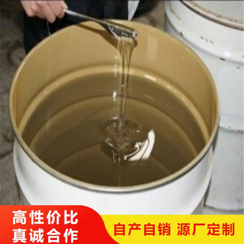 乙烯基玻璃鳞片胶泥-视频-鞍山市乙烯基玻璃鳞片胶泥|立山|台安|丹东|盘锦|本溪|沈阳|锦州
