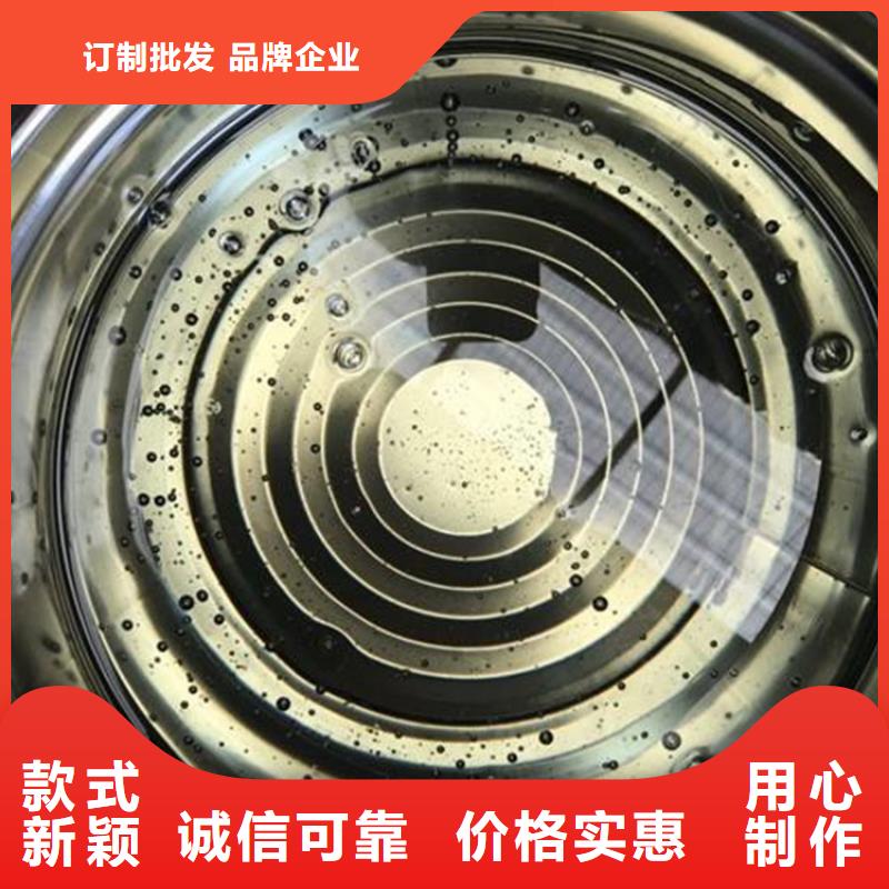 乙烯基玻璃鳞片胶泥视频-陕西省|铜川|西安|汉中|咸阳|商洛|安康乙烯基玻璃鳞片胶泥-万雄