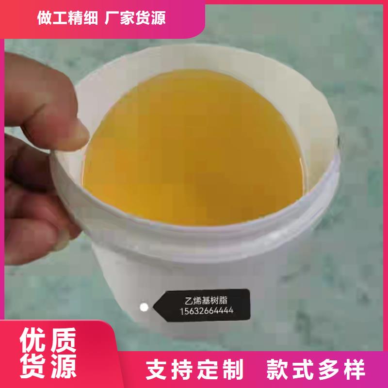 乙烯基玻璃鳞片胶泥视频-乙烯基玻璃鳞片胶泥(万雄)覆盖地域浙江省绍兴市上虞|嵊州|丽水|温州|台州|宁波