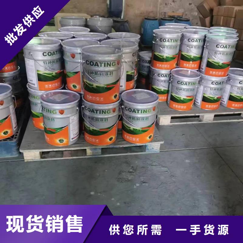 漆环氧玻璃鳞片胶泥严格把控每一处细节