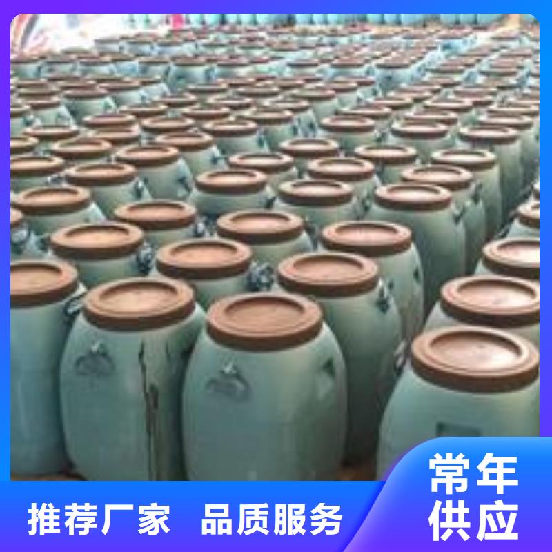 乙烯基玻璃鳞片胶泥视频-荥经|汉源|内江|资阳|自贡|宜宾|巴中|阿坝|攀枝花乙烯基玻璃鳞片胶泥厂家直销售后完善-万雄乙烯基环氧中高温玻璃鳞片胶泥防腐材料(雅安市分公司)