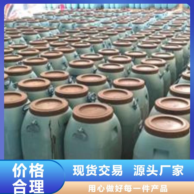 【 防水涂料_乙烯基树脂源头把关放心选购】|乙烯基玻璃鳞片胶泥-万雄乙烯基环氧中高温玻璃鳞片胶泥防腐材料(江门市分公司)