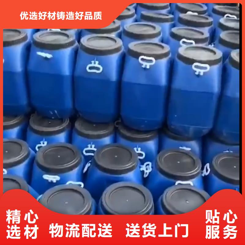 【 防水涂料_乙烯基树脂源头把关放心选购】|乙烯基玻璃鳞片胶泥-万雄乙烯基环氧中高温玻璃鳞片胶泥防腐材料(江门市分公司)