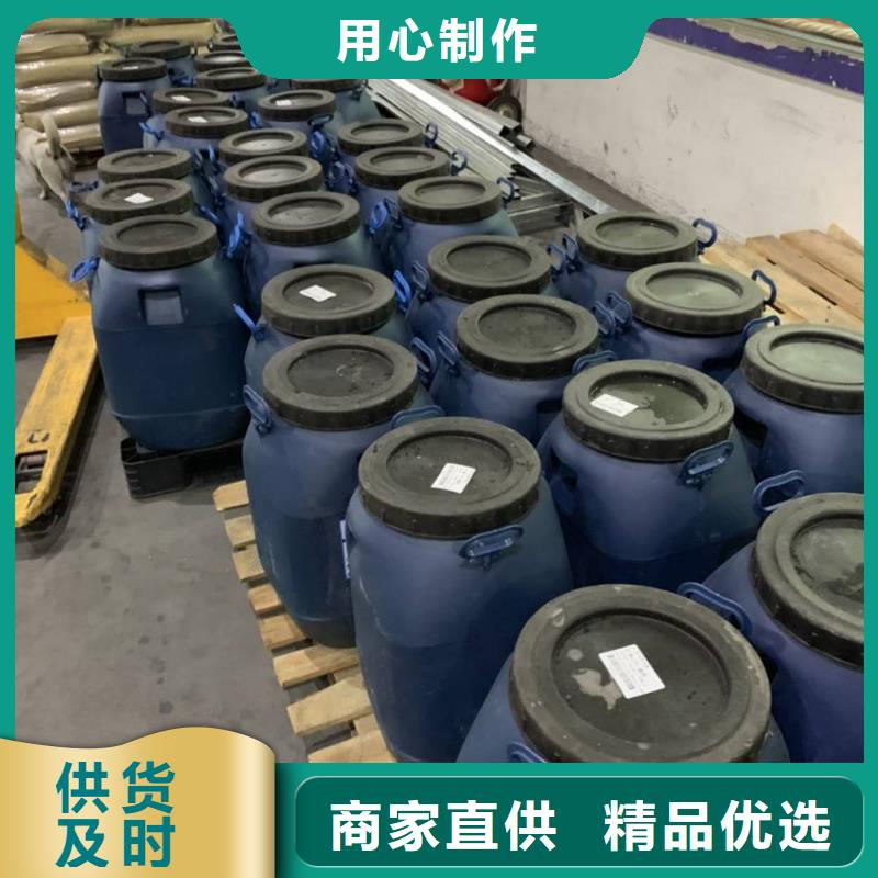 【 防水涂料_乙烯基树脂源头把关放心选购】|乙烯基玻璃鳞片胶泥-万雄乙烯基环氧中高温玻璃鳞片胶泥防腐材料(江门市分公司)