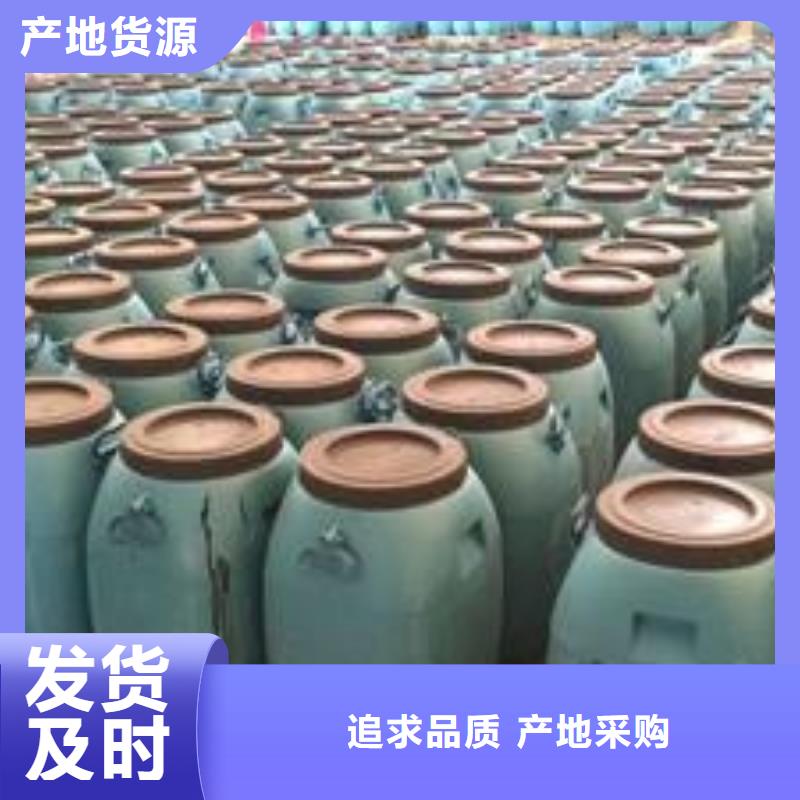 万雄乙烯基玻璃鳞片胶泥防水涂料【乙烯基玻璃鳞片胶泥】用的放心三玖采购网