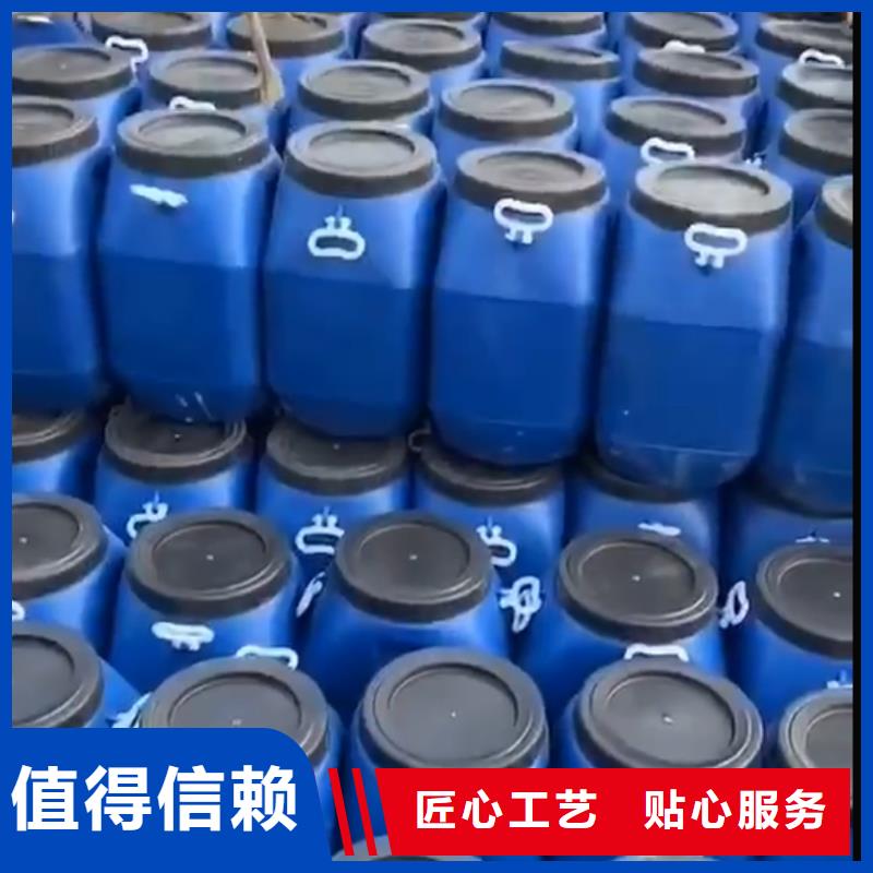 【 防水涂料_乙烯基树脂源头把关放心选购】|乙烯基玻璃鳞片胶泥-万雄乙烯基环氧中高温玻璃鳞片胶泥防腐材料(江门市分公司)