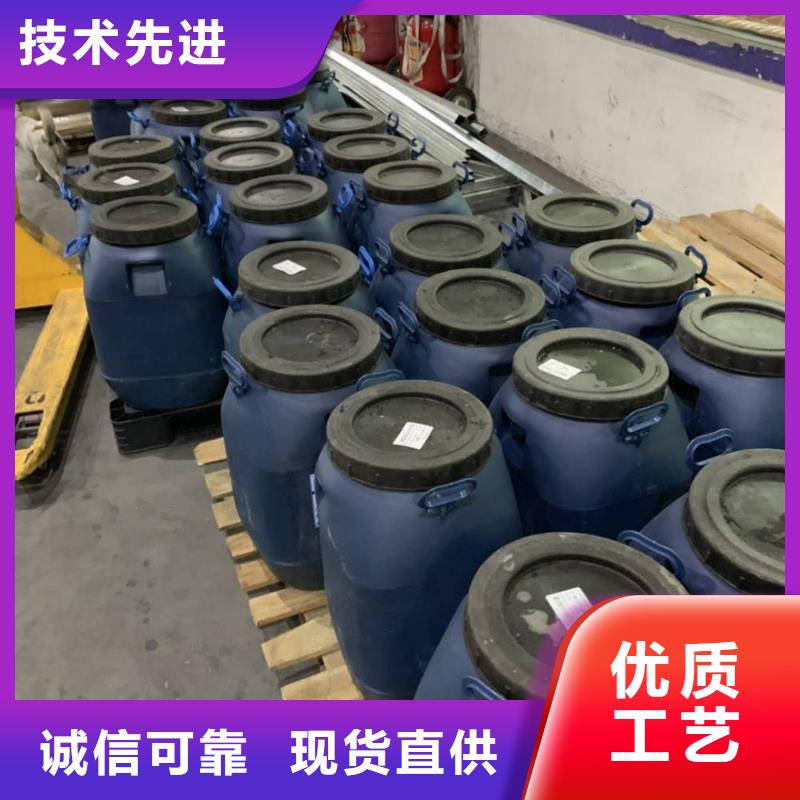 乙烯基玻璃鳞片胶泥-视频-乙烯基玻璃鳞片胶泥_四川省雅安市市场覆盖雨城|石棉|攀枝花|眉山|广安|成都|宜宾等