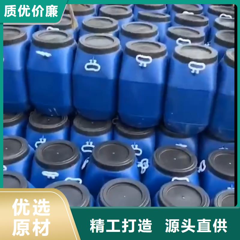 乙烯基玻璃鳞片胶泥视频-荥经|汉源|内江|资阳|自贡|宜宾|巴中|阿坝|攀枝花乙烯基玻璃鳞片胶泥厂家直销售后完善-万雄乙烯基环氧中高温玻璃鳞片胶泥防腐材料(雅安市分公司)