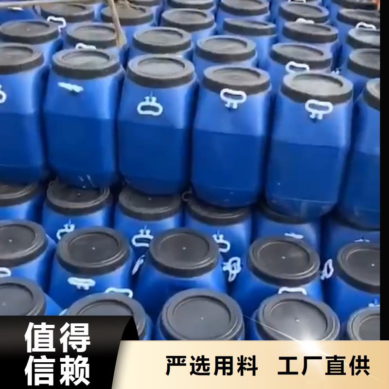 乙烯基玻璃鳞片胶泥-视频-乙烯基玻璃鳞片胶泥_四川省雅安市市场覆盖雨城|石棉|攀枝花|眉山|广安|成都|宜宾等