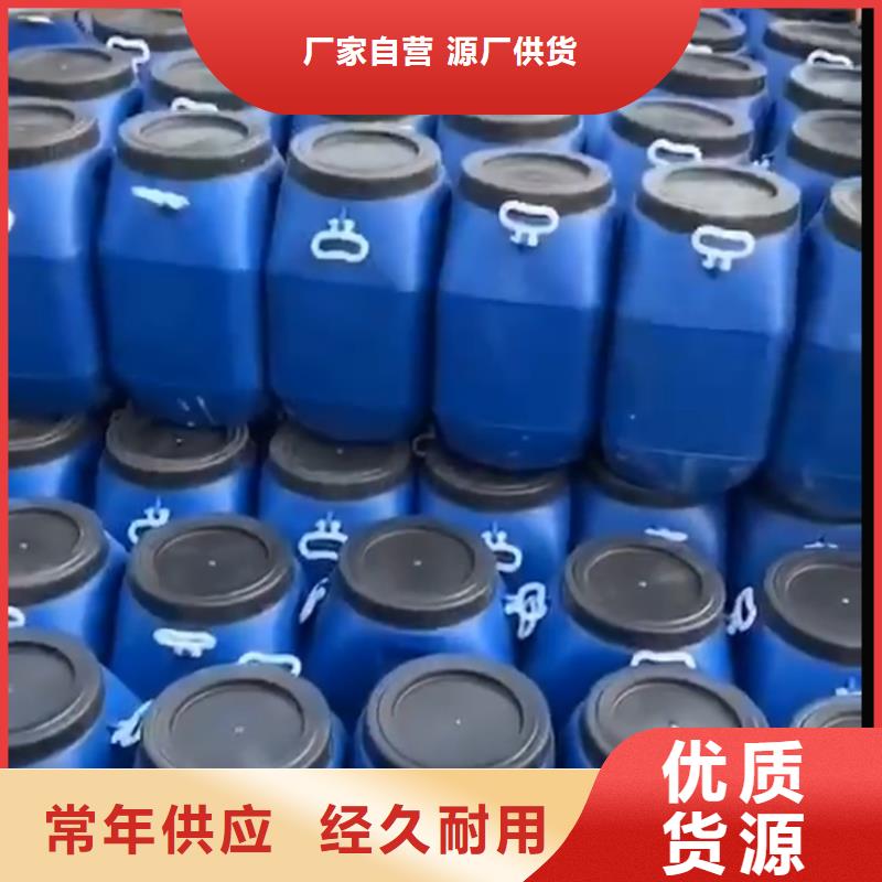 万雄乙烯基玻璃鳞片胶泥防水涂料【乙烯基玻璃鳞片胶泥】用的放心三玖采购网