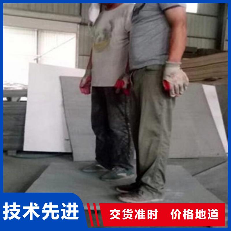 【水泥纤维板】-防火板质优价保