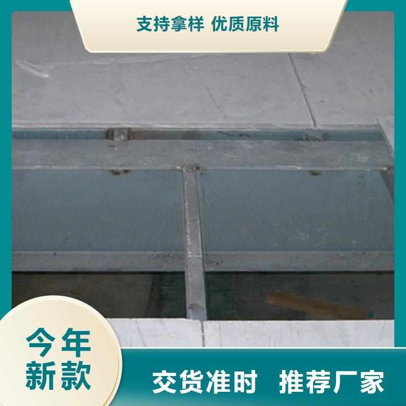 【水泥纤维板】-防火板质优价保