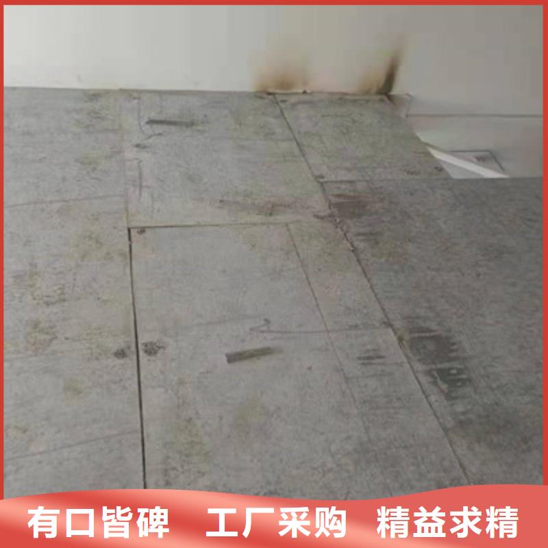 水泥纤维板轻质隔墙板发货及时