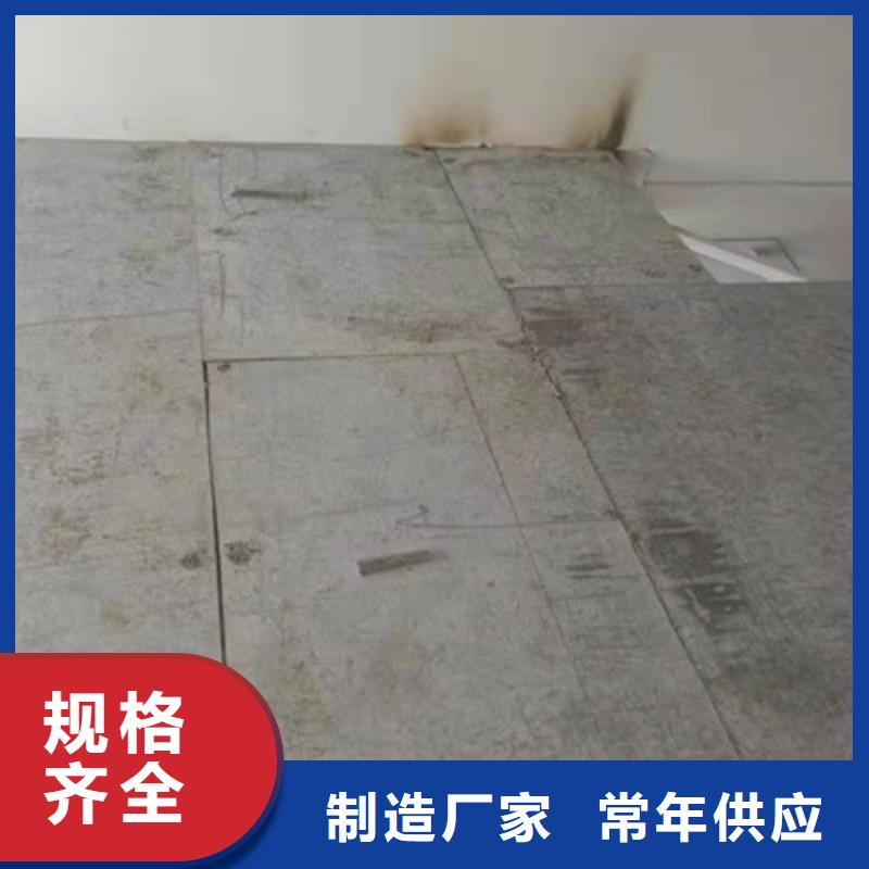 【水泥纤维板外墙保温板出厂严格质检】