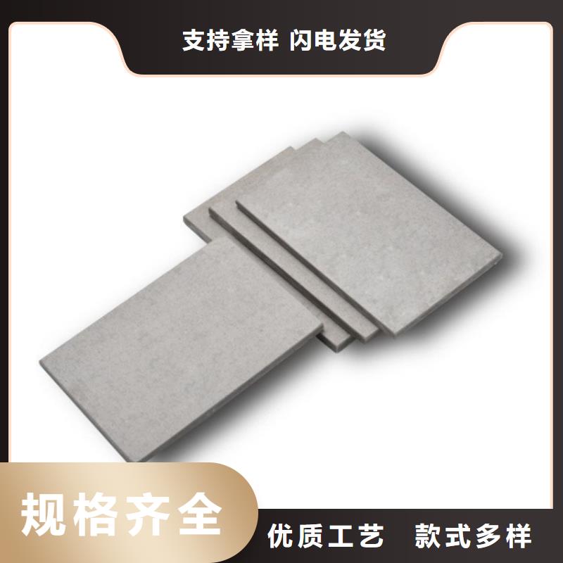 水泥纤维板轻质隔墙板发货及时