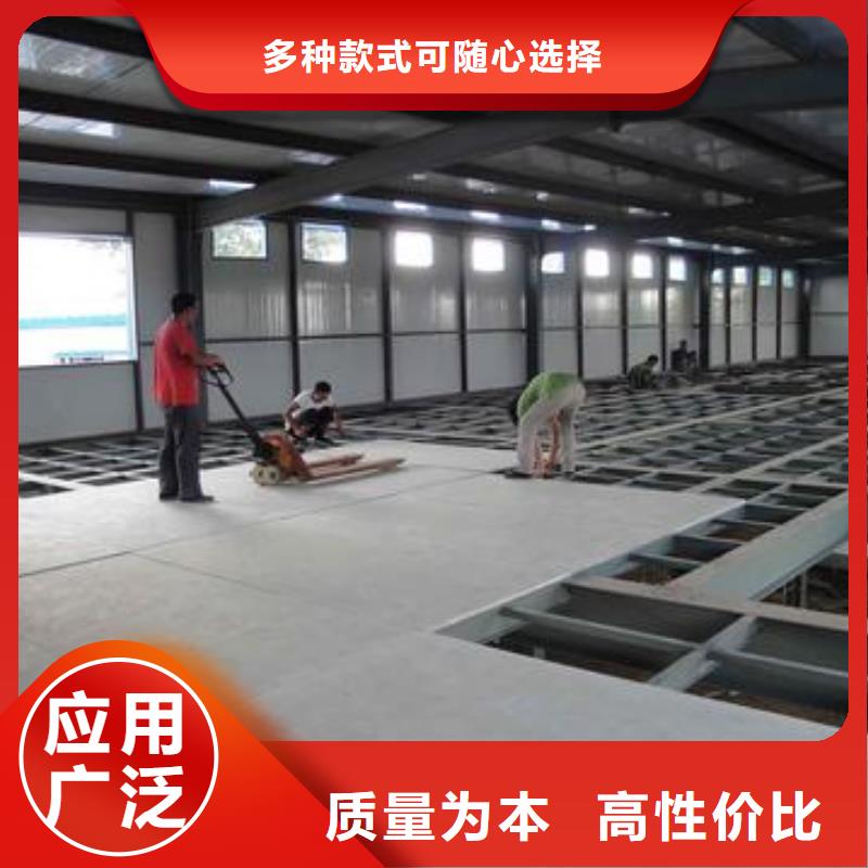 水泥纤维板防火板选择大厂家省事省心