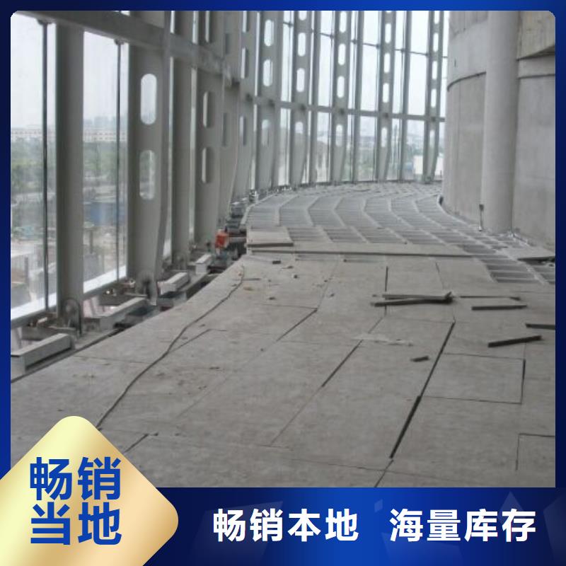 水泥纤维板防火板选择大厂家省事省心