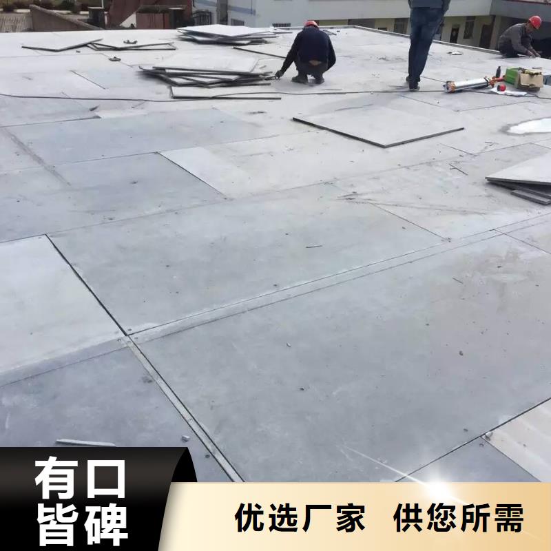 水泥纤维板_外墙保温板厂家大量现货