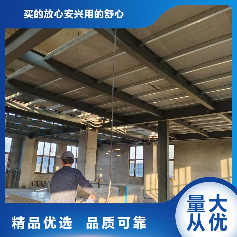 水泥纤维板_外墙保温板厂家大量现货