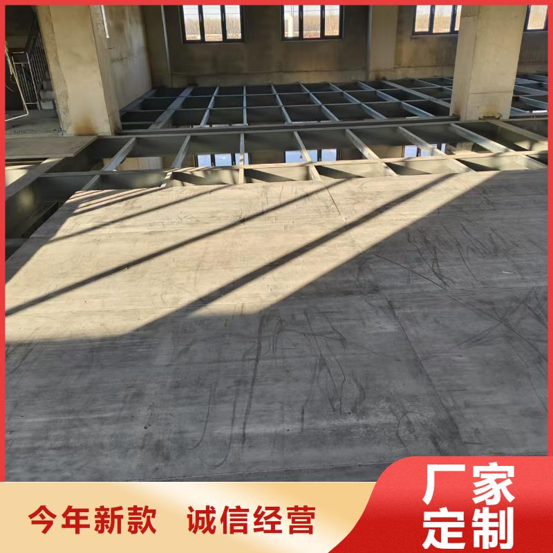 水泥纤维板外墙保温板厂家批发价