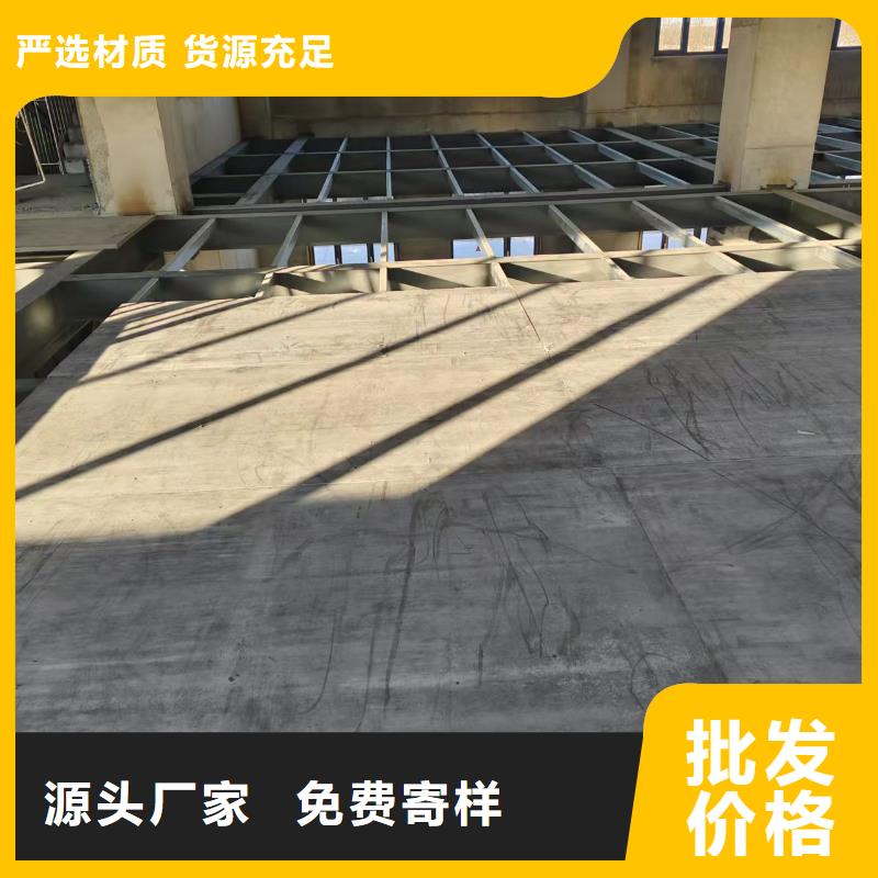 水泥纤维板用心做好每一件产品