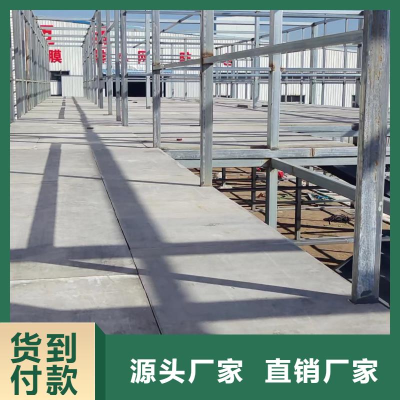 水泥纤维板-防火板厂家直销售后完善