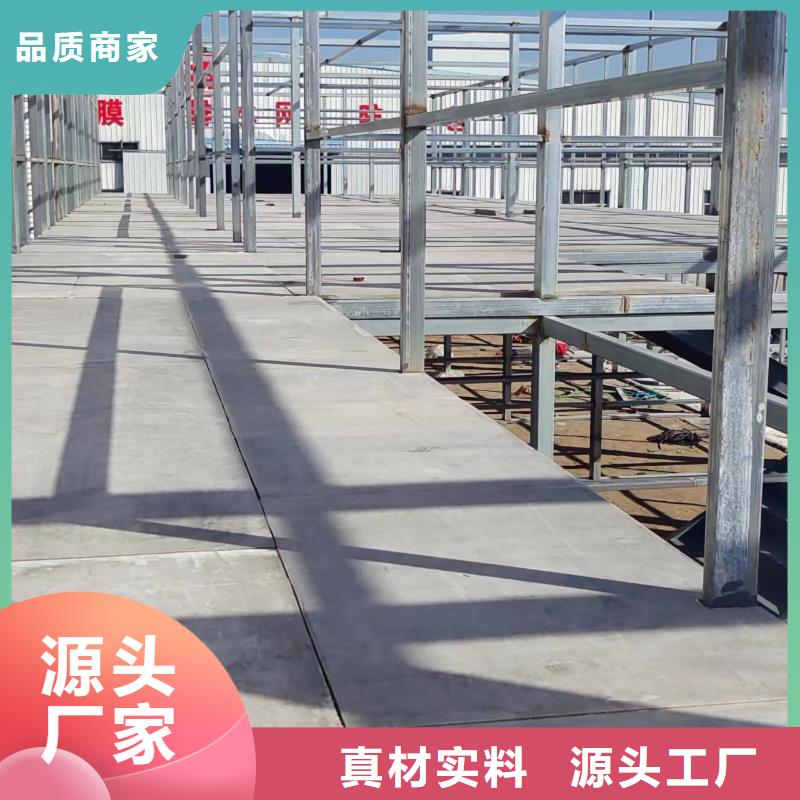 水泥纤维板外墙保温板厂家批发价