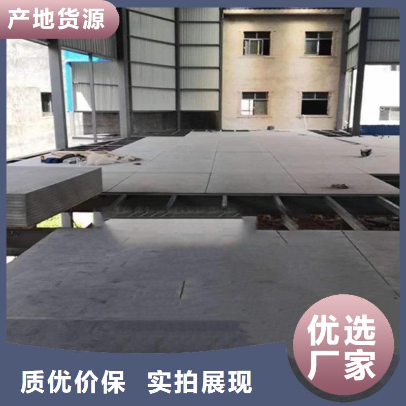 水泥纤维板防火板销售的是诚信