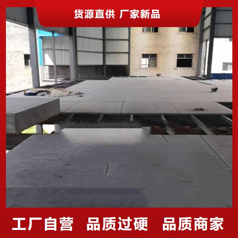 水泥纤维板外墙保温板厂家批发价