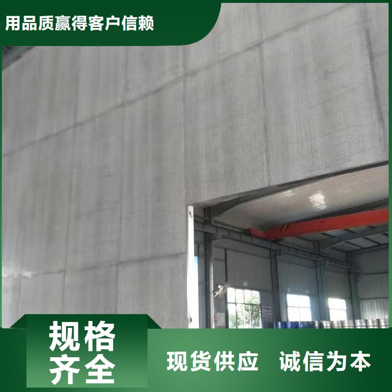 水泥压力板防火板N年生产经验