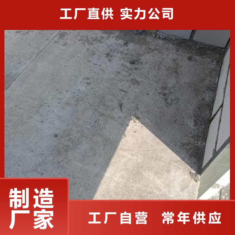 水泥压力板轻质隔墙板批发货源